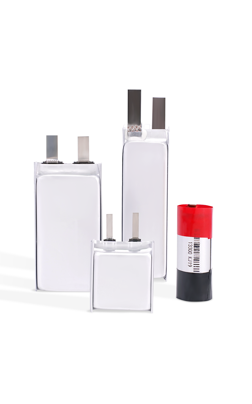 2]200-500 mAh 白底