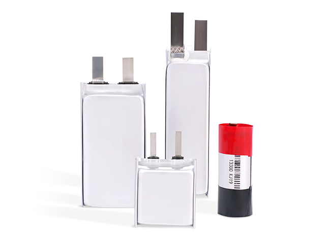 产品 内页尺寸 2]200-500 mAh 白底