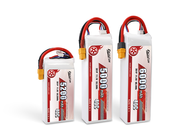 产品 内页尺寸 rc battery白底
