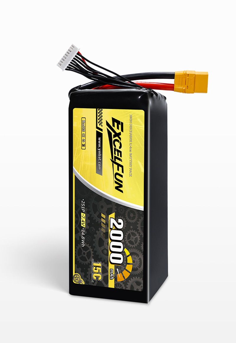 首页左8 Drone Battery