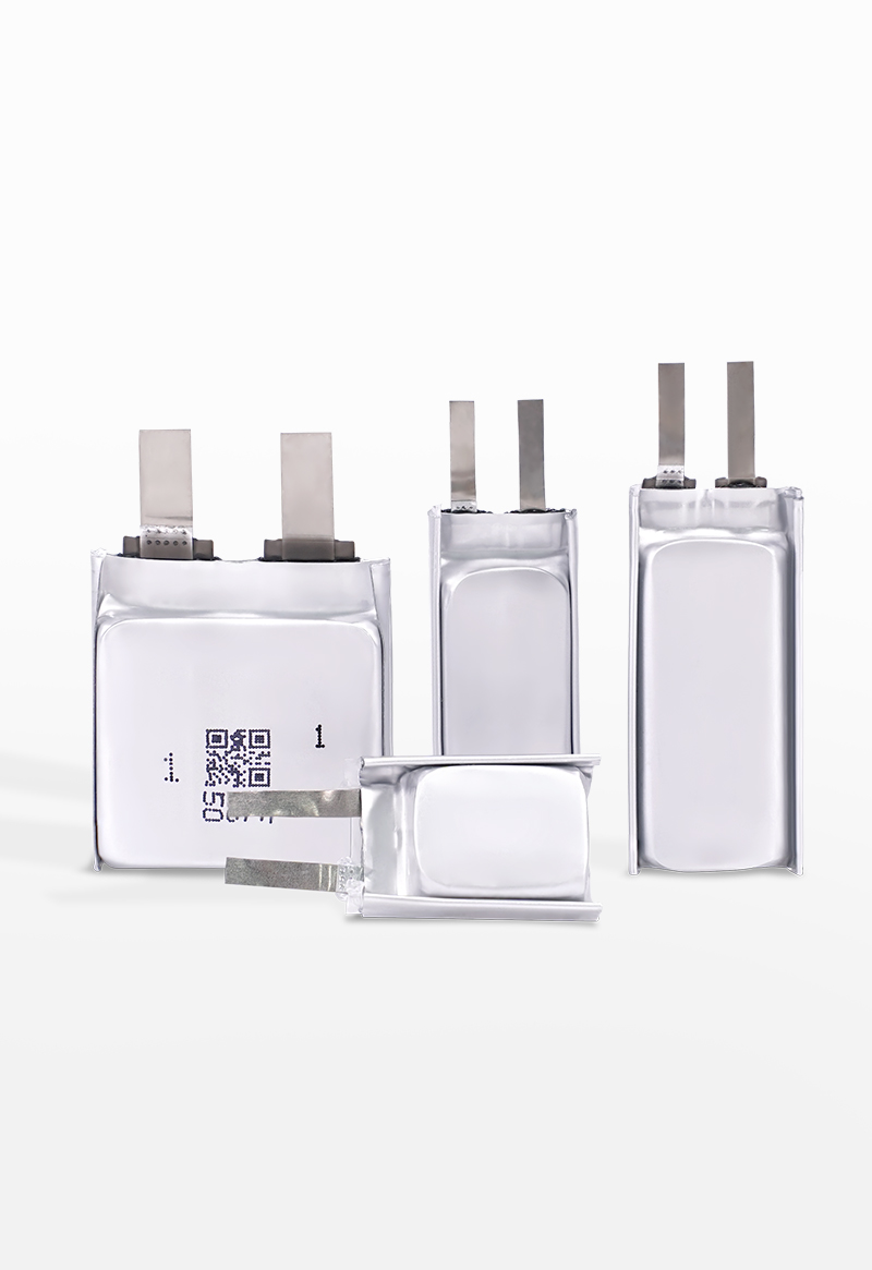 首页产品图尺寸左侧-1]20-200mAh